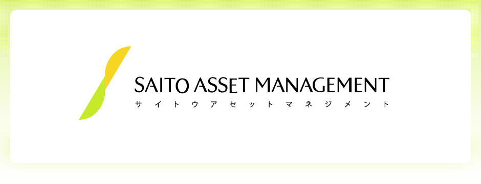 介護用品・衛生用品販売サイトウアセットマネジメント